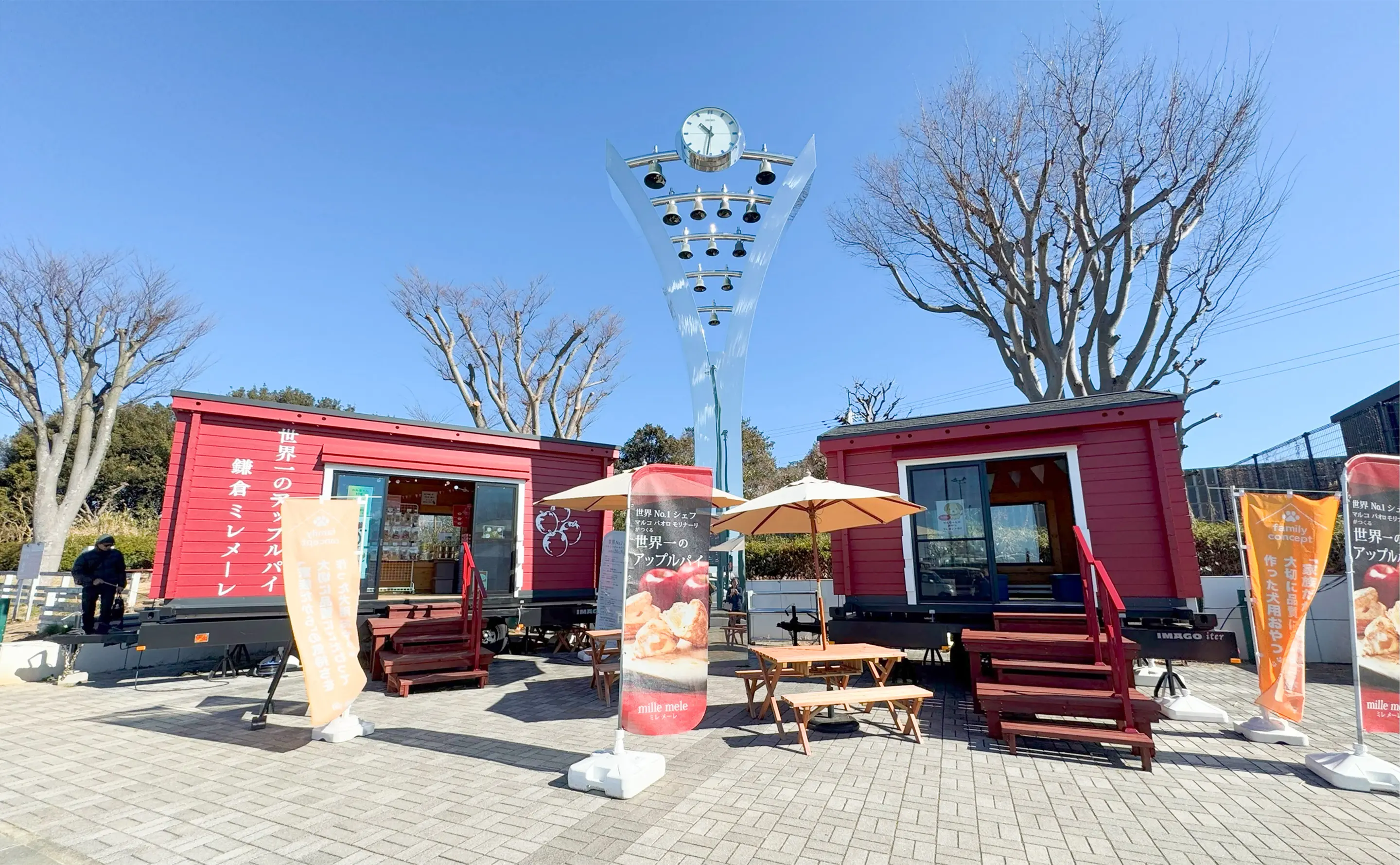 販売店舗・カフェのイメージ画像