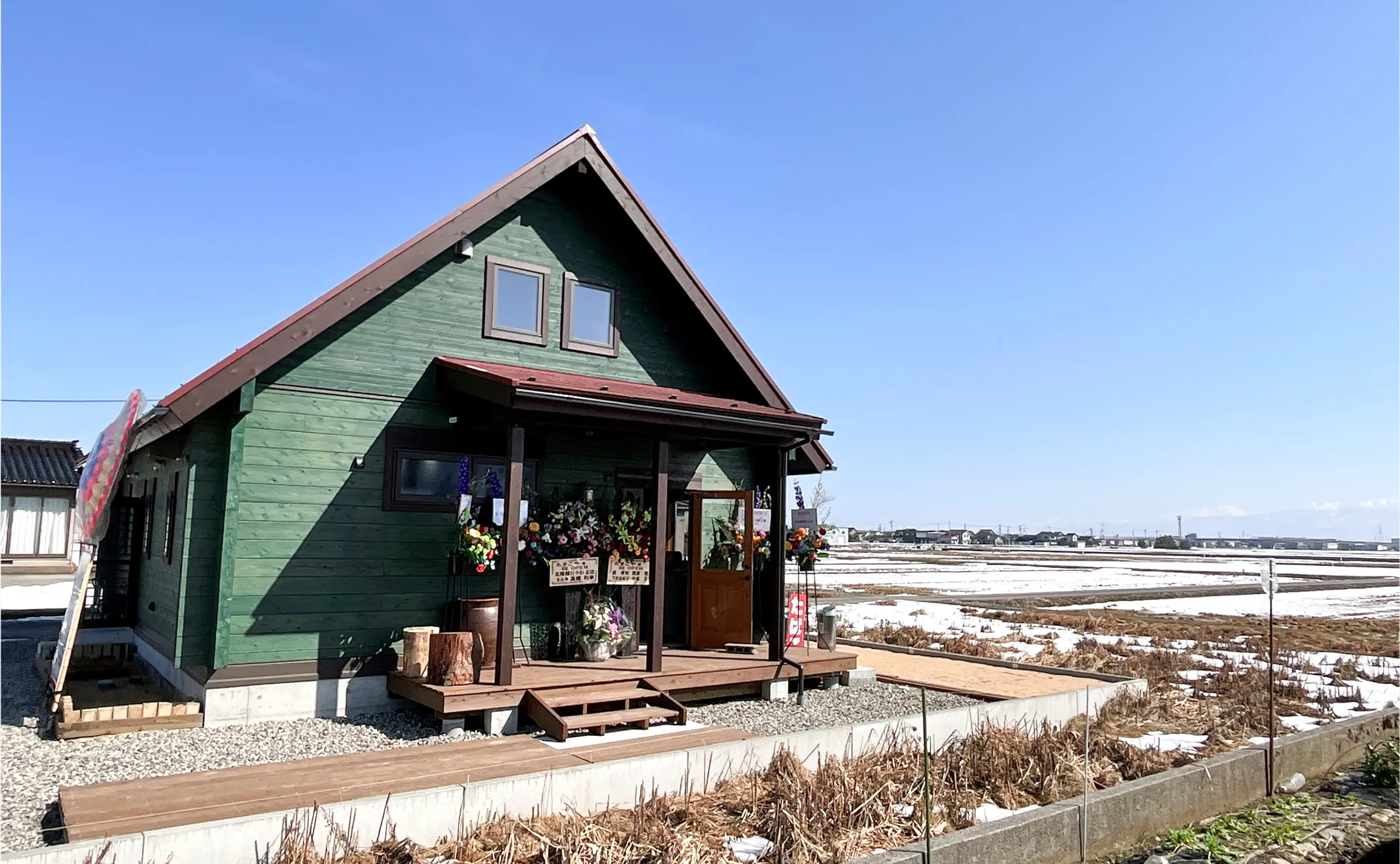 中華そば店舗のイメージ画像